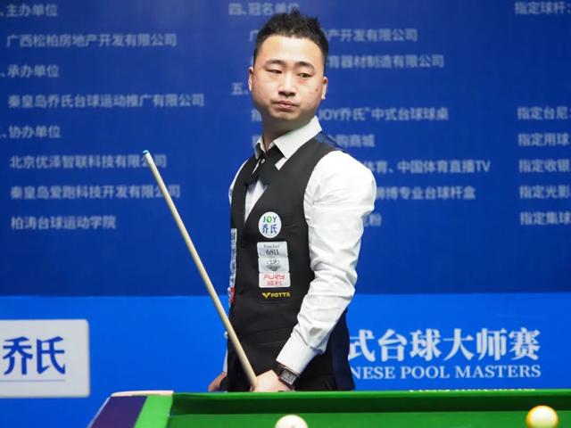 比赛中的出 比赛中的出