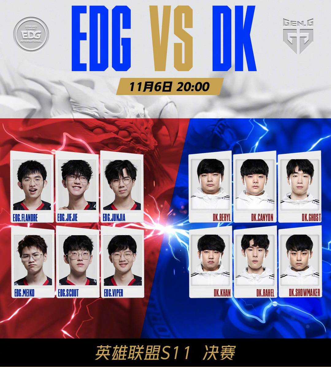 年无爆点的 年无爆点的