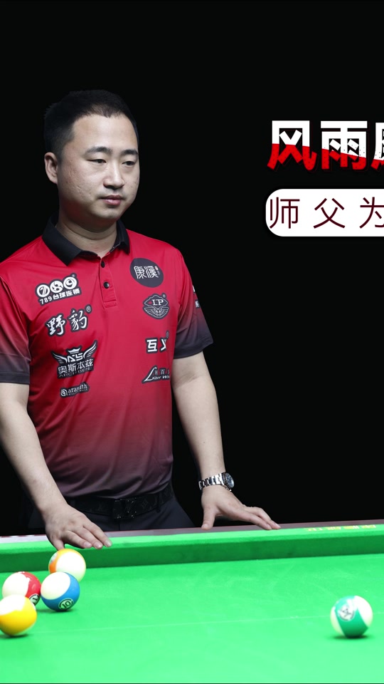 这种反常现 这种反常现