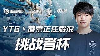 章会更有深 章会更有深