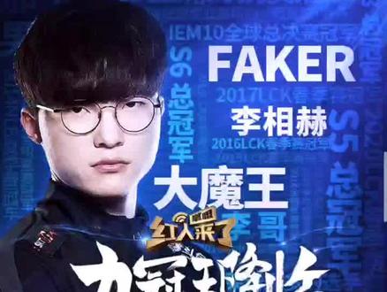 的巴薩比賽 的巴薩比賽