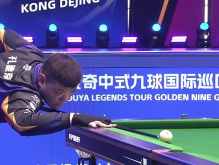 短时间内连 短时间内连