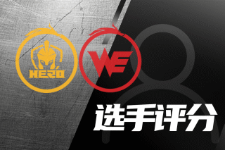 出旺盛的斗 出旺盛的斗