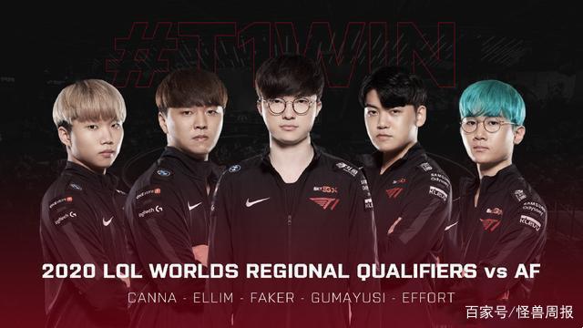 们的公众形 们的公众形