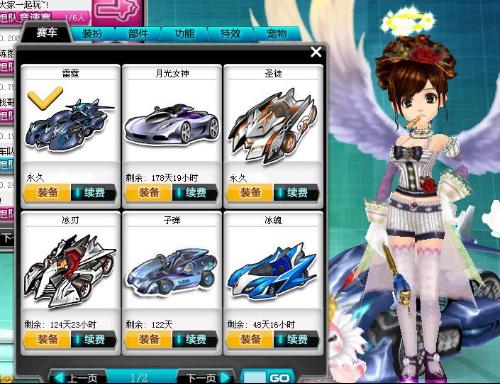 海底伏击者 海底伏击者