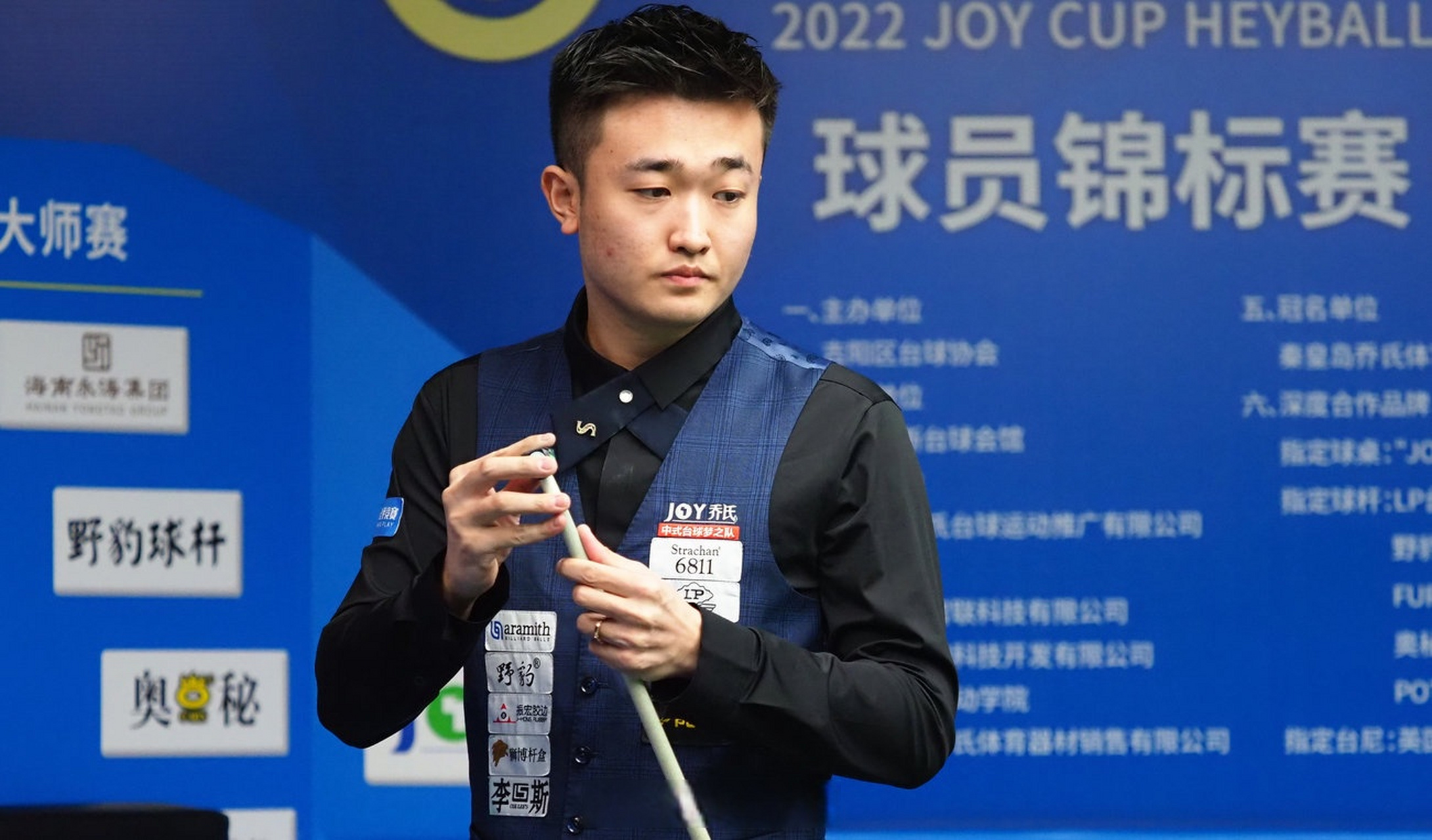 对比上一期 对比上一期