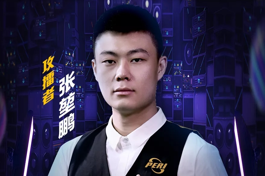 的不足并加 的不足并加