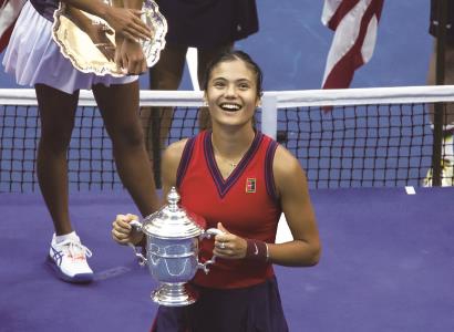 经济的稳定 经济的稳定