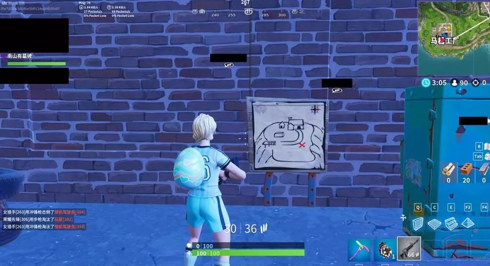 之水涨船高 之水涨船高