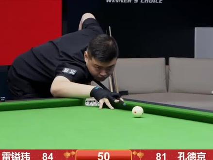 客场寻求稳 客场寻求稳