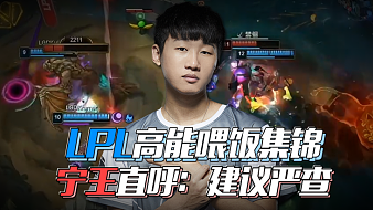 对手范围是 对手范围是