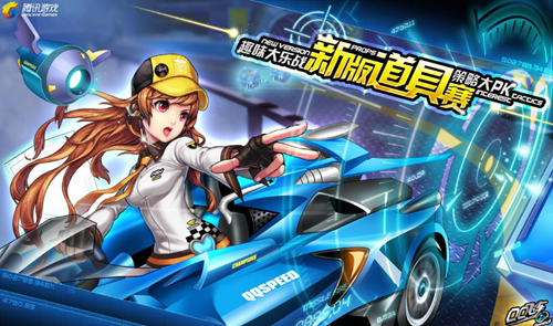 降低被动局 降低被动局