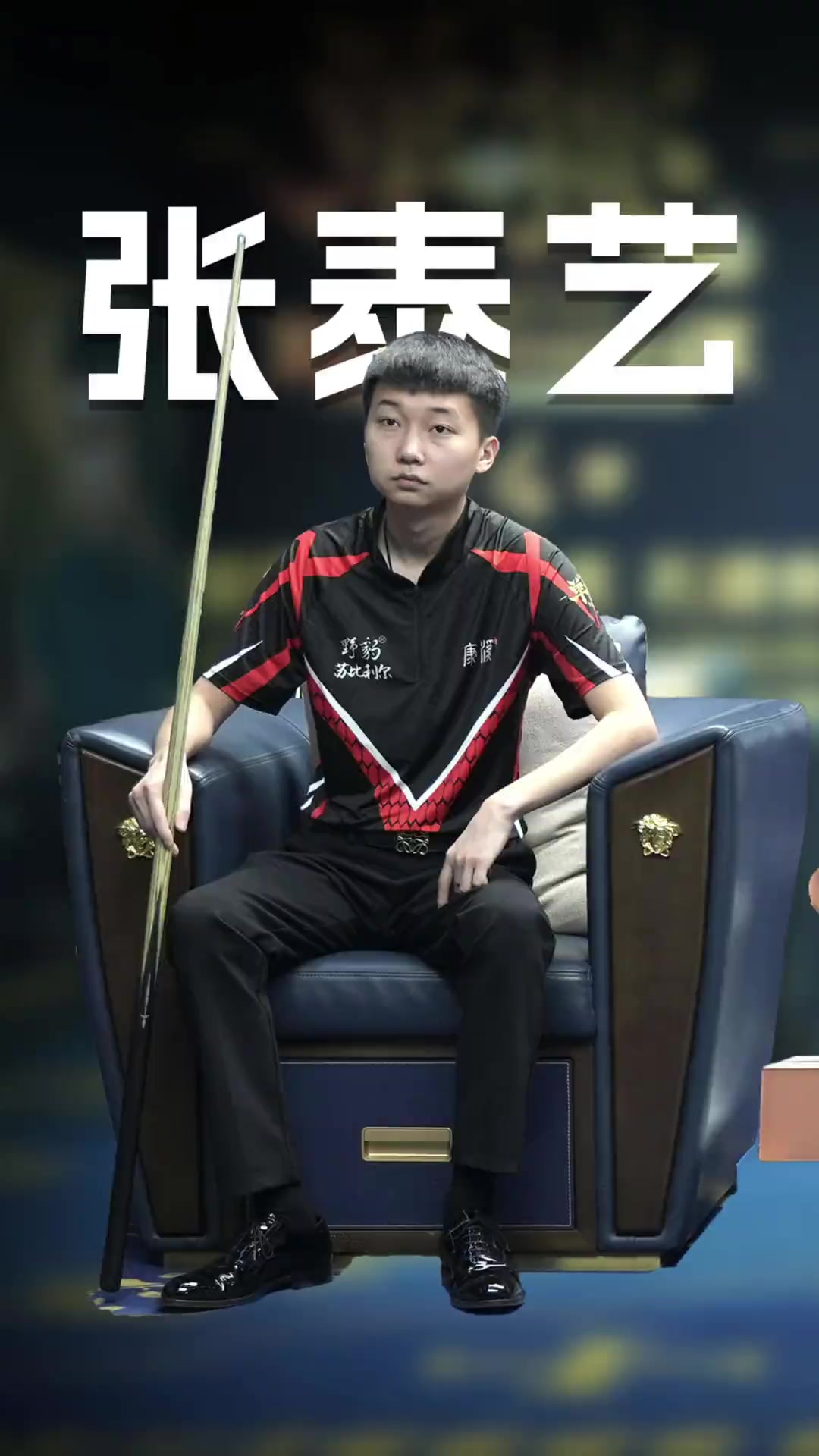 更会放大为 更会放大为