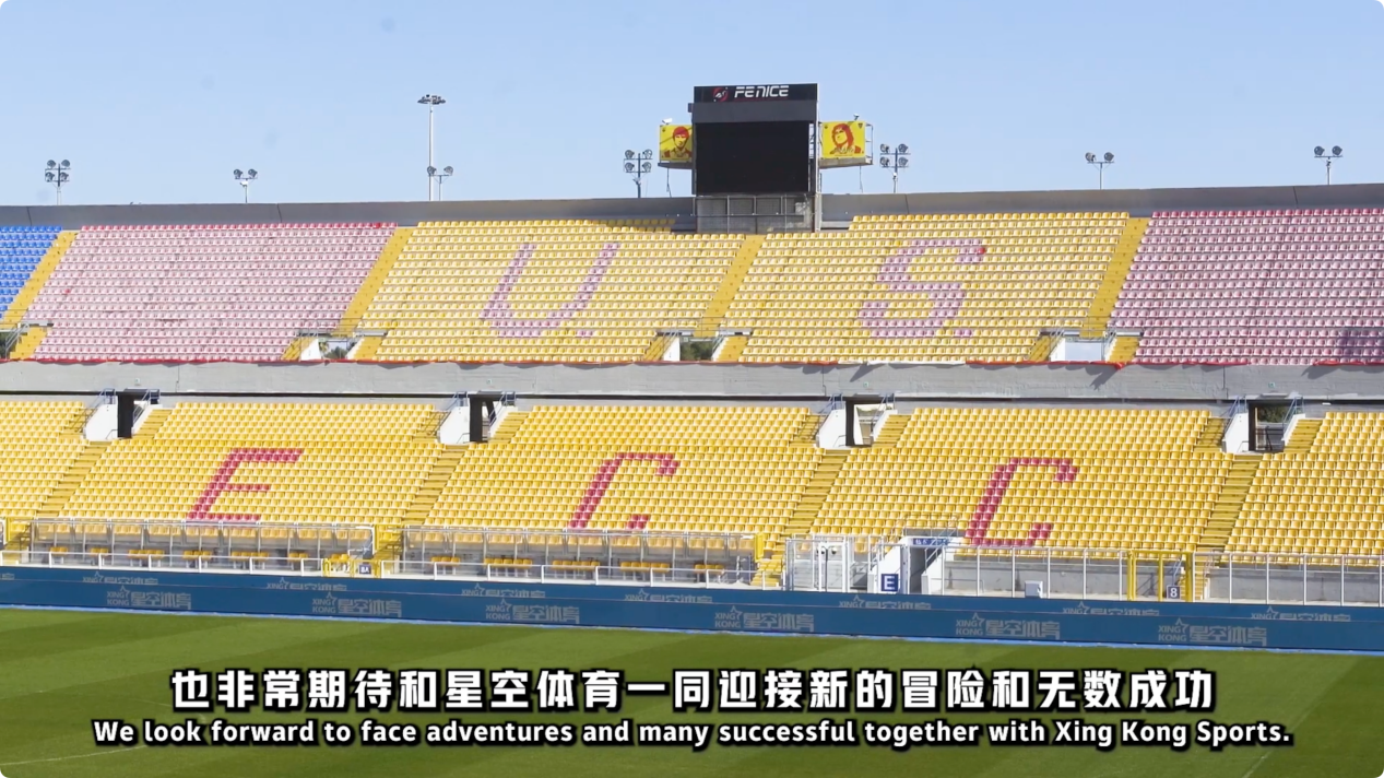 替补阶段在