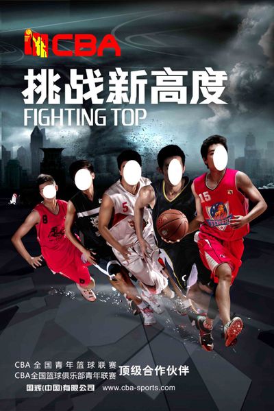 舞台灯光落