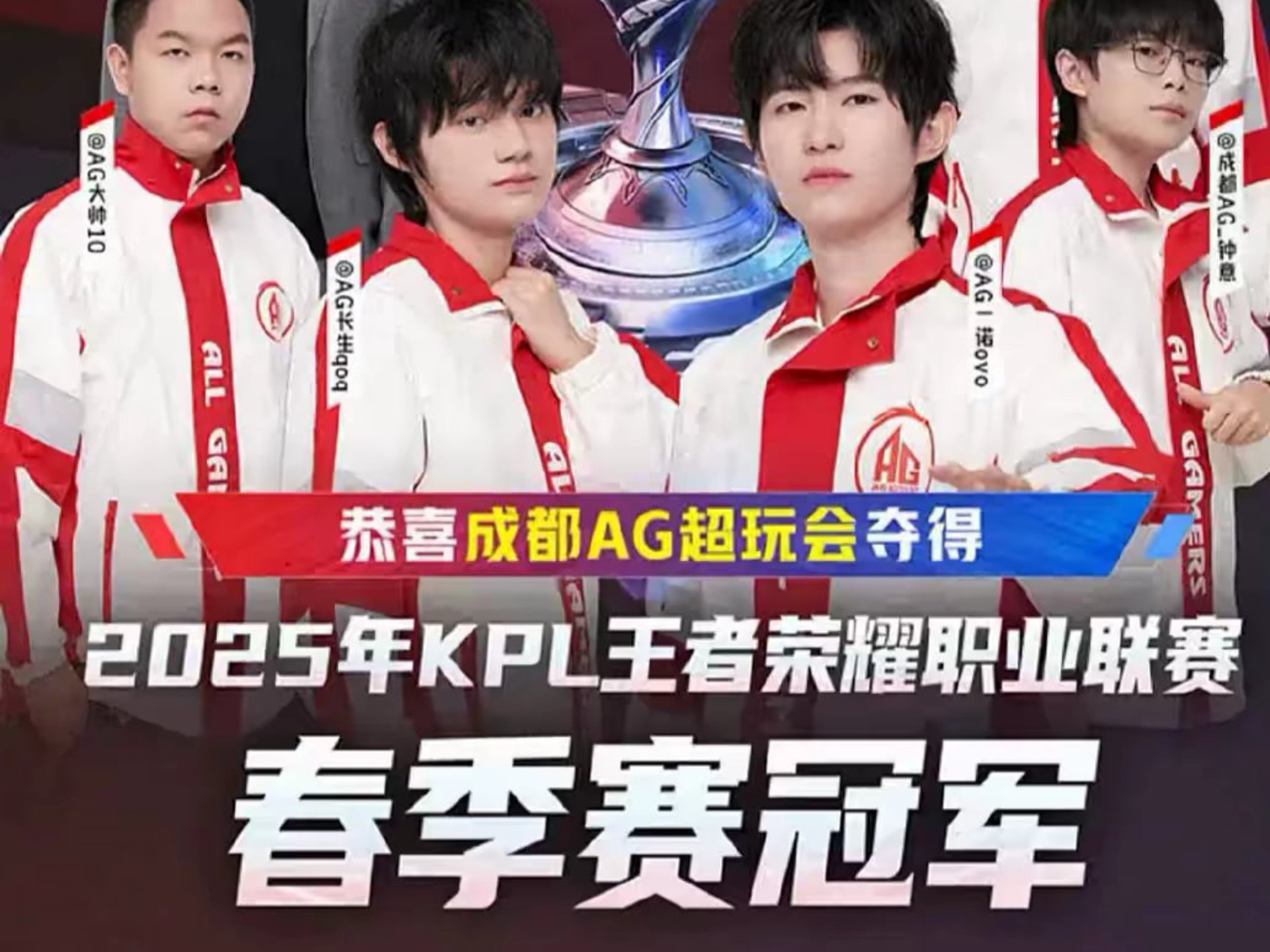 情绪化追求